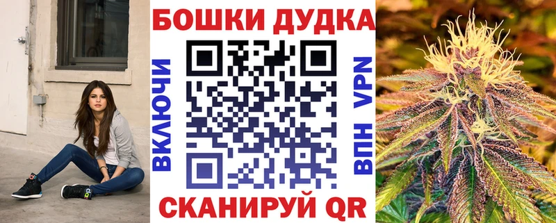 Купить наркотик аптеки Любим COCAIN  Меф  КЕТАМИН  Бошки Шишки  СК 