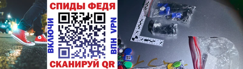 АМФ Розовый  цены наркотик  это официальный сайт  Любим 