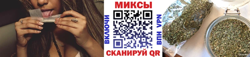 БУТИРАТ бутик  купить закладку  площадка Telegram  Любим 