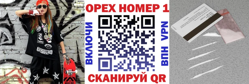 площадка наркотические препараты  Любим  COCAIN Боливия 