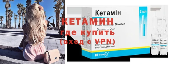 бутик Алзамай