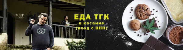 бутик Алзамай