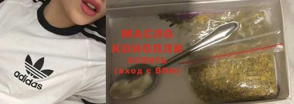 марки lsd Алексеевка