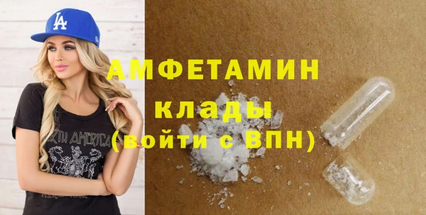 дурь Надым