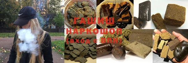 герыч Алексин