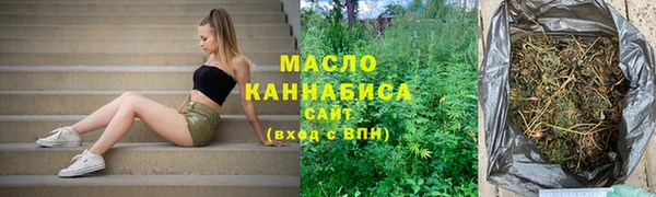 марки lsd Алексеевка