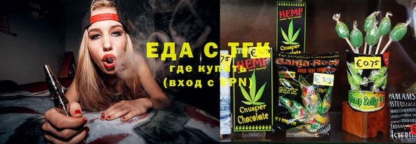 бутик Алзамай