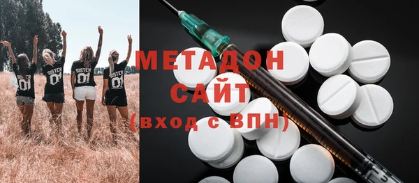 бутик Алзамай